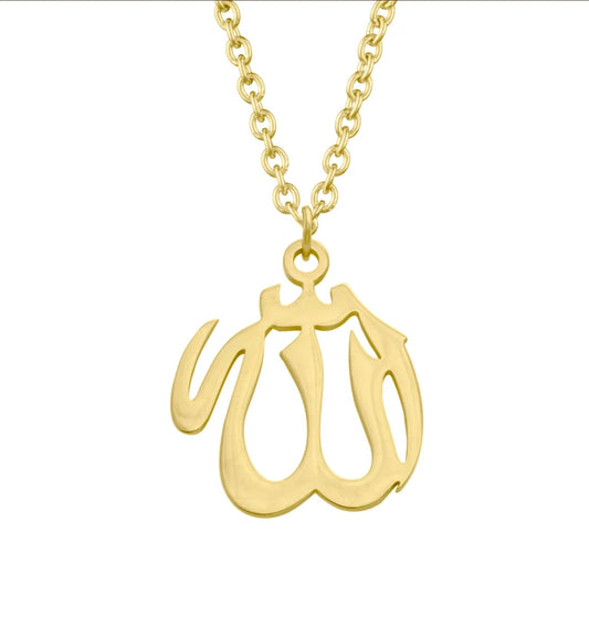 Allah Necklace