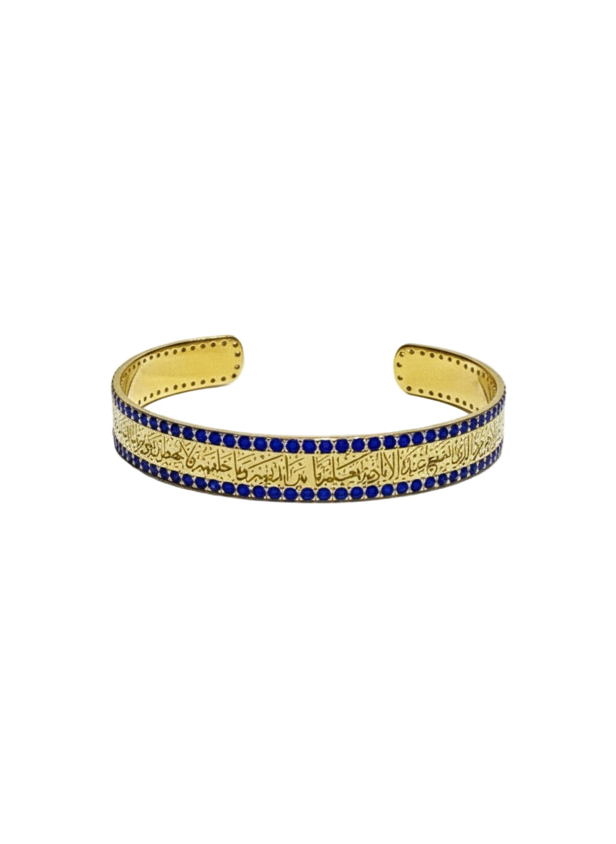 Sapphire Ayet El Kursi Bangle Yellow Gold