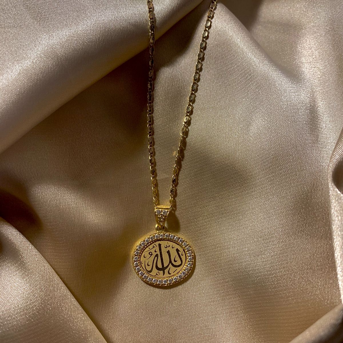 الله Halo Necklace
