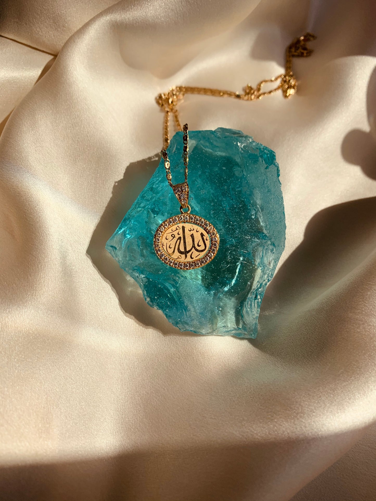 الله Halo Necklace