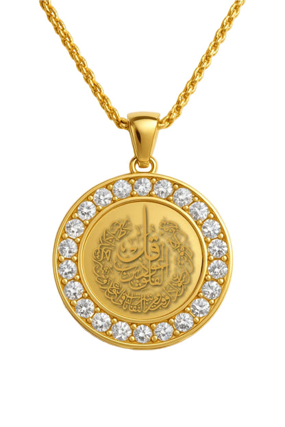 Suret Al Falak Necklace