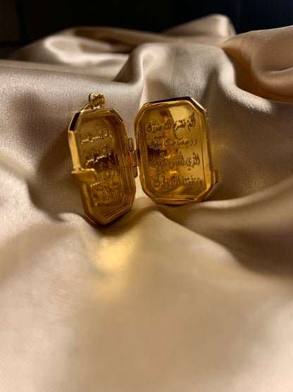 Plain Lockets