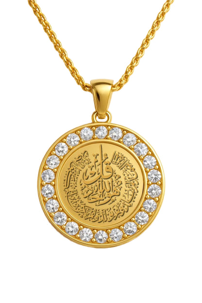 Suret Al Ikhlas Necklace