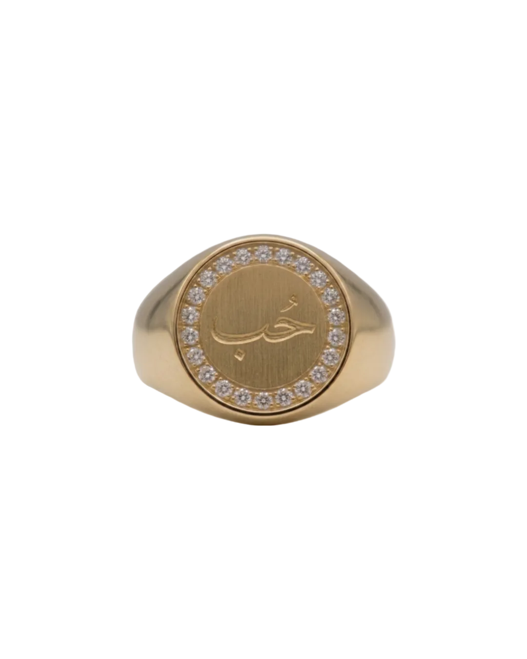 حب Signet