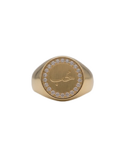 حب Signet