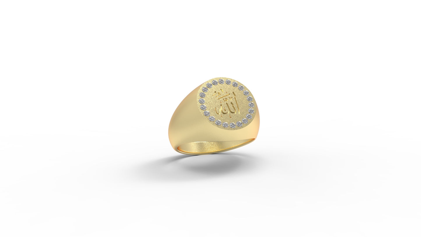 Halo الله Signet Ring