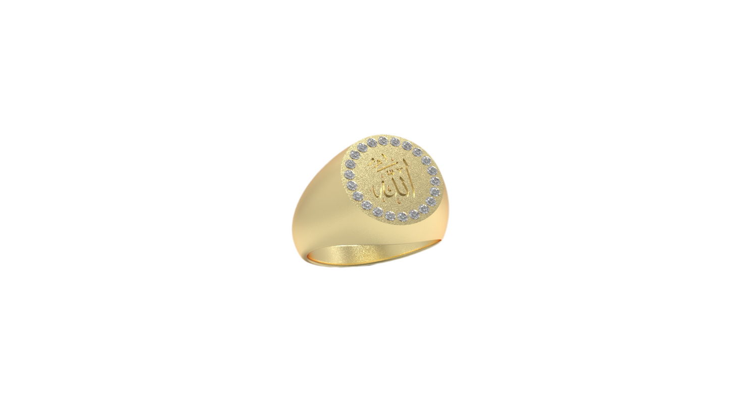 Halo الله Signet Ring