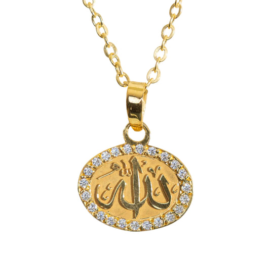 الله  Halo Necklace