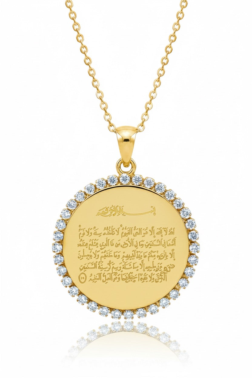 Ayet El Kursi Circle Necklace