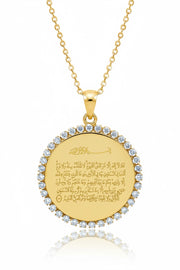 Ayat El Kursi Circle Necklace