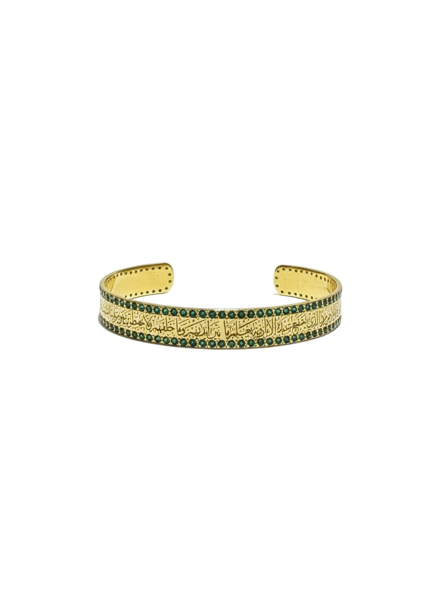 Emerald Yellow Gold Ayet El Kursi Bangle