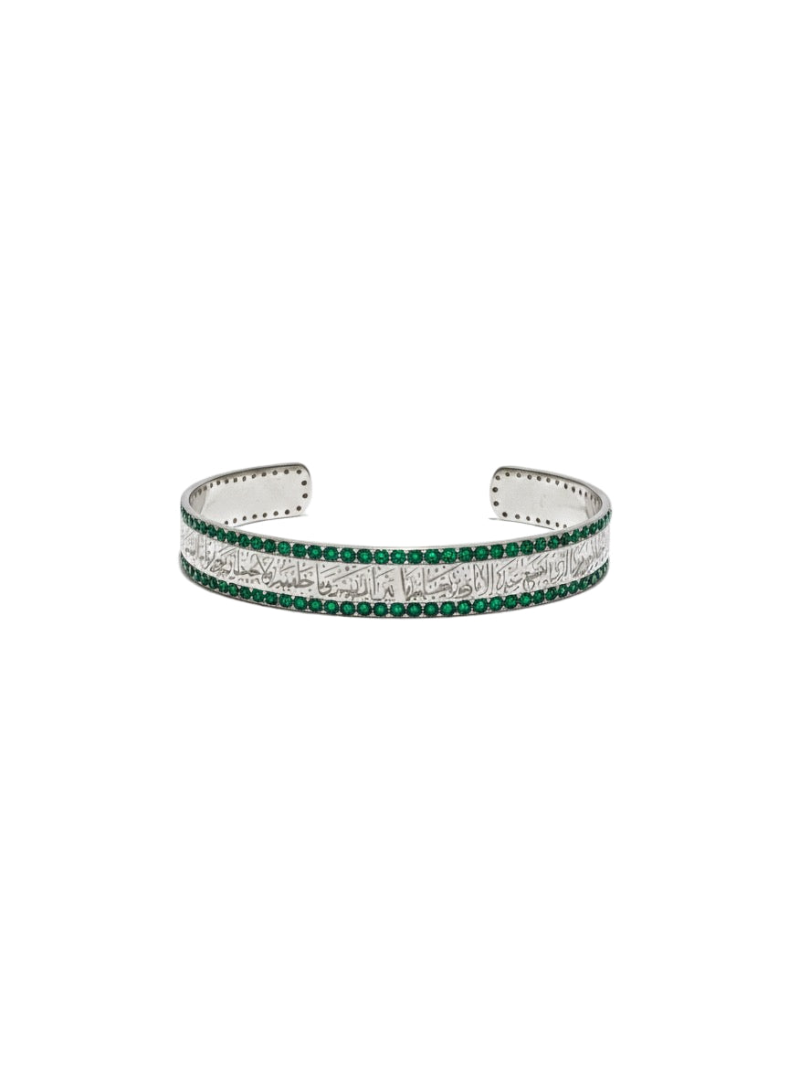 Emerald White Gold Ayet El Kursi Bangle
