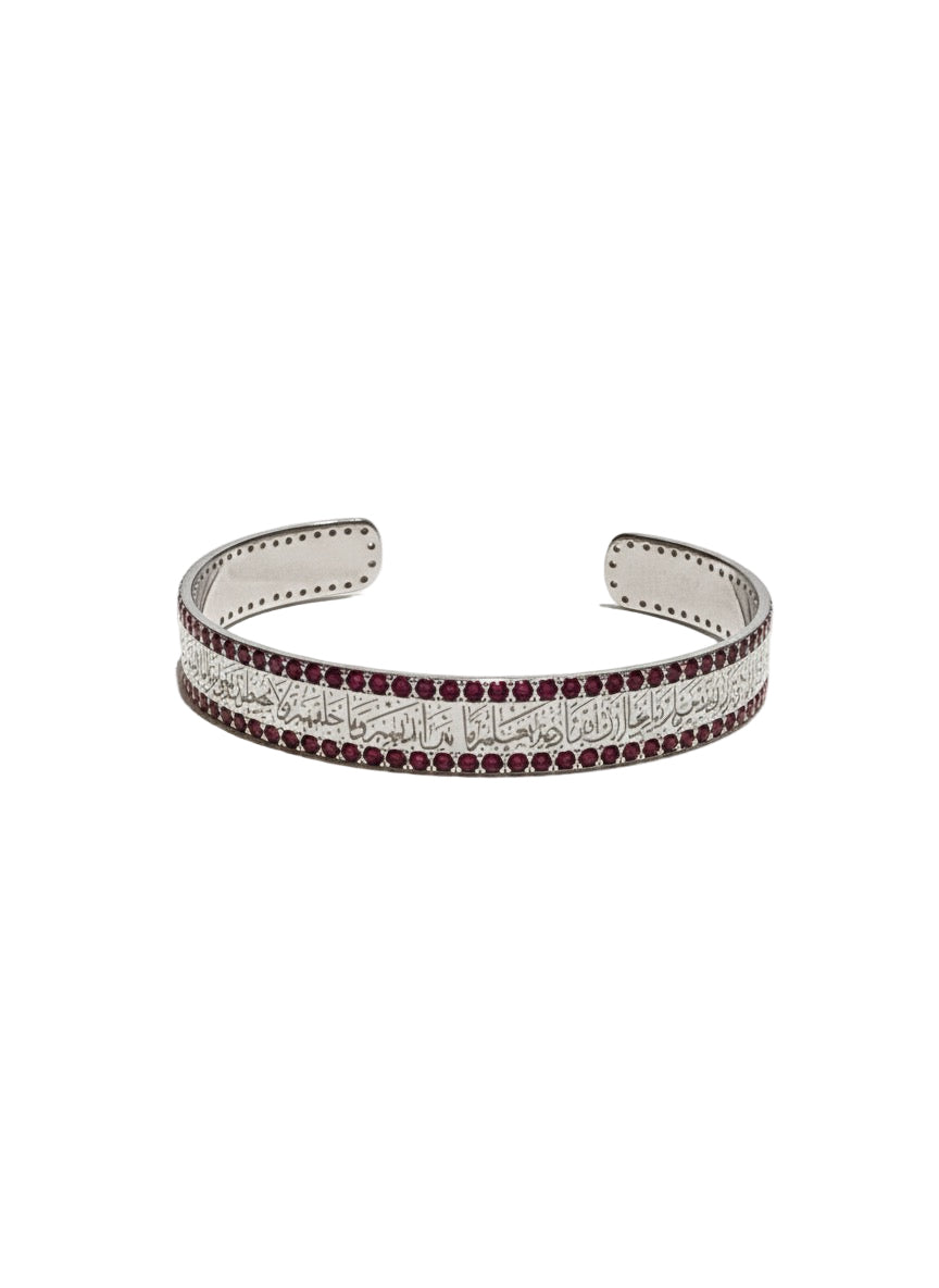 Burgundy Silver Ayet El Kursi Bangle