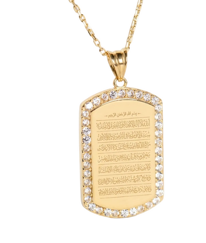Ayat El Kursi Necklace