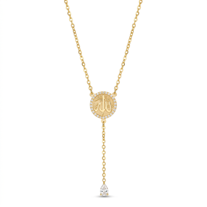 Noor Allah Necklace