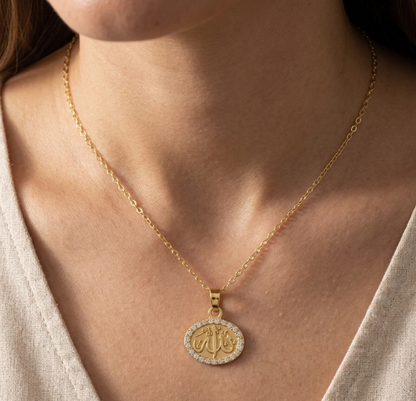 الله  Halo Necklace