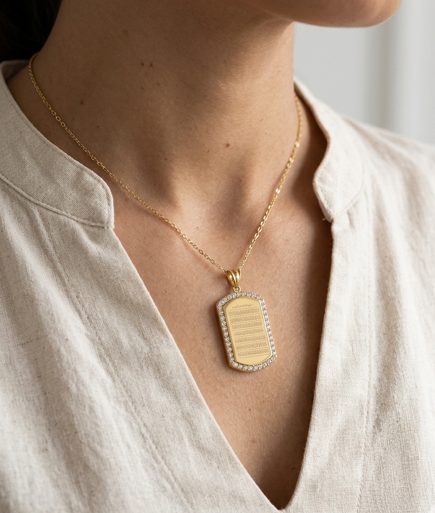 Ayet El Kursi Necklace