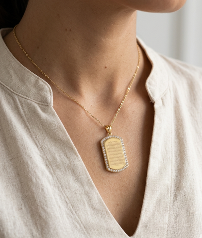 Ayat El Kursi Necklace