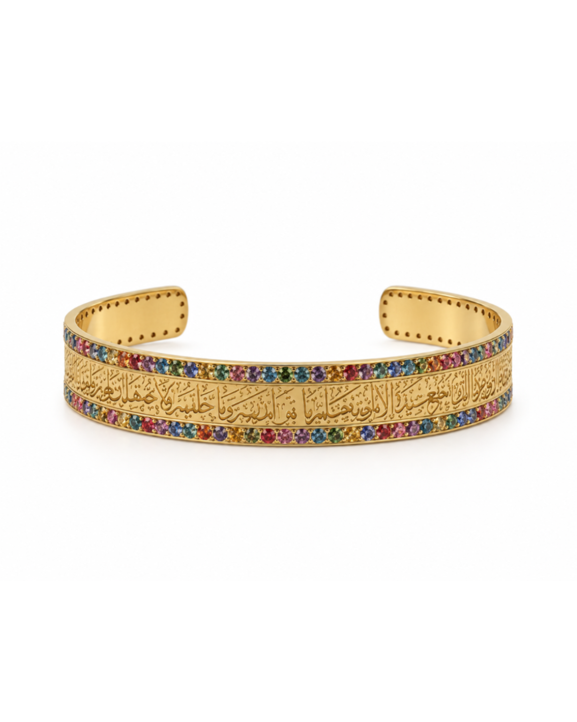 Nana’s Blessing Bangle Rainbow