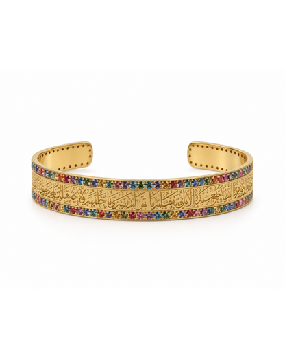 Nana’s Blessing Bangle Rainbow