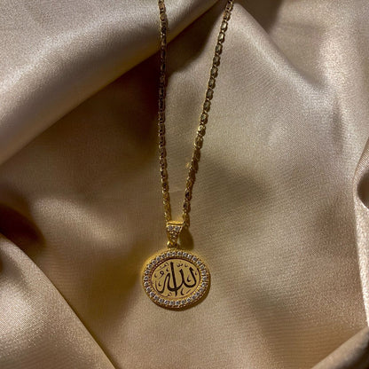 الله  Halo Necklace